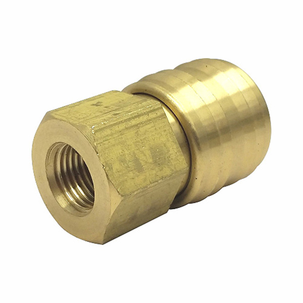 BRASS QUICK COUPLER 1/4(210-R)