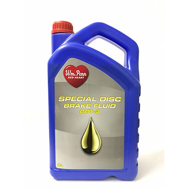 BRAKE & CLUTCH FLUID 5LT FUCHS