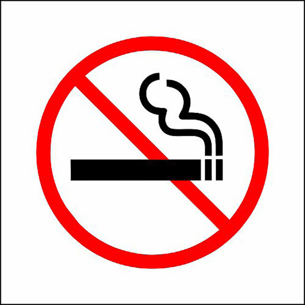 SIGN 290X290 CPS1 NO SMOKING