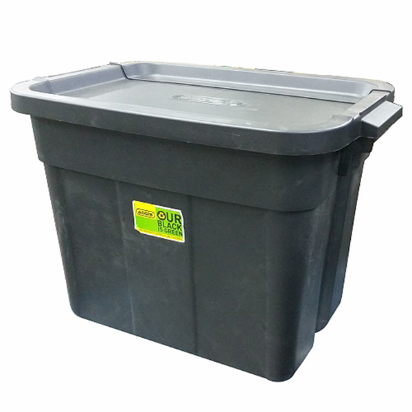 STORE BOX 45LT ADDIS