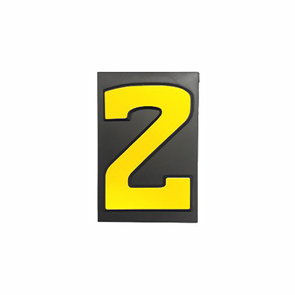 PLASTIC NUMBER SML NO: 2