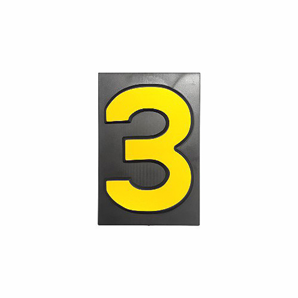 PLASTIC NUMBER SML NO: 3