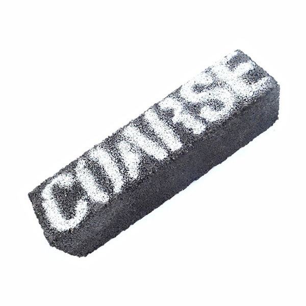 RUBBING BRICK 50 X 50 X 200 COARSE