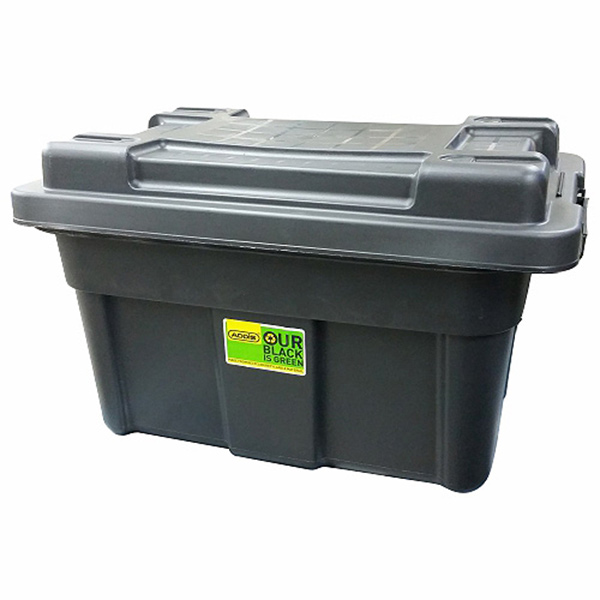 STORE BOX 30LT ADDIS
