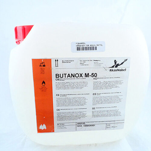 FIRE BLANKET 1.2MT X 1.2MT