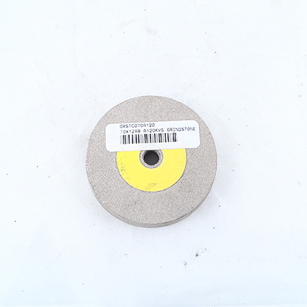 G/STONE GREY 200X20X31.75 A36