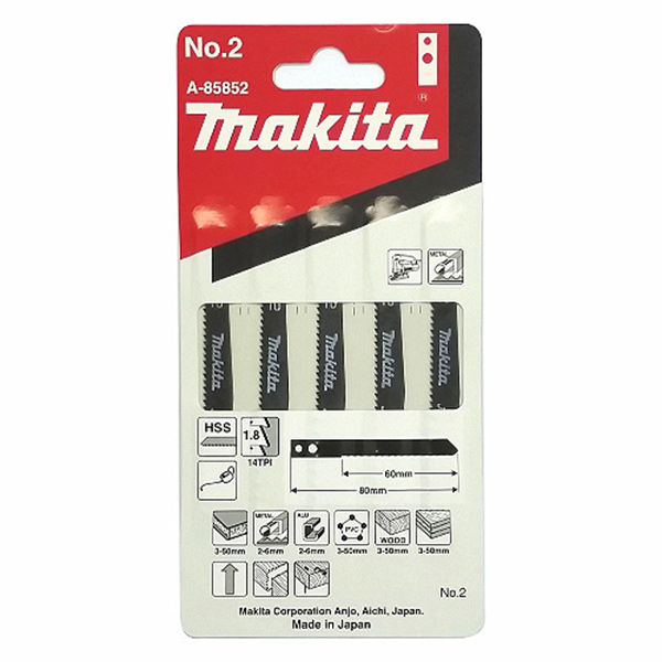 MAKITA JIGSAW BLADE METAL NO.2
